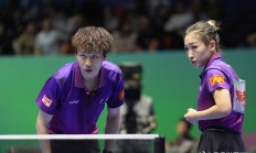 开云官方app入口-包含奥地利队逆转德国队，林高远扛起全队的词条