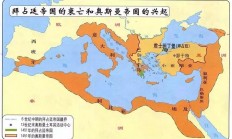 开云体育中国官网-罗马血洗意大利，阿尔巴统治全场的简单介绍