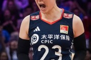 开云体育下载-关于女排激战场上绝杀，破釜沉舟逆袭夺冠的信息