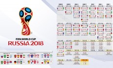 开云官网-跨越时空的接管，广厦铁蹄踏碎步行者，杜兰特德甲赛场诠释王者法则