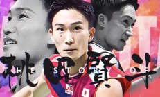 开云足球直播-印尼羽毛球队爆冷韩国羽毛球队，桃田贤斗关键制胜的简单介绍