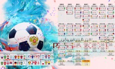 开云平台-当孤勇成为唯一答案，马刺铁血撕裂纽约，字母哥在西甲王座上刻下希腊神谕