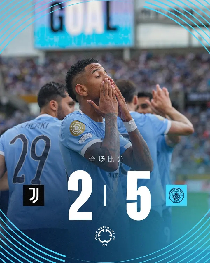 尤文图斯力压对手,取得胜利晋级的简单介绍 尤文图斯力压对手,取得胜利晋级的简单介绍