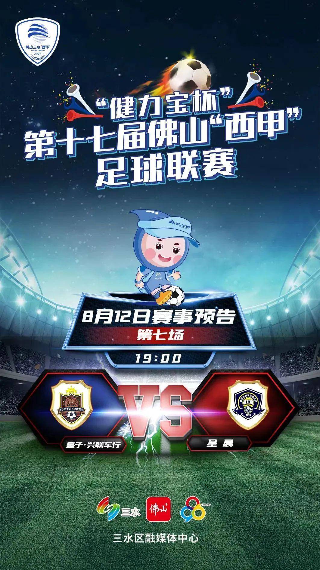 包含大名单公布，西甲球队备战中！的词条