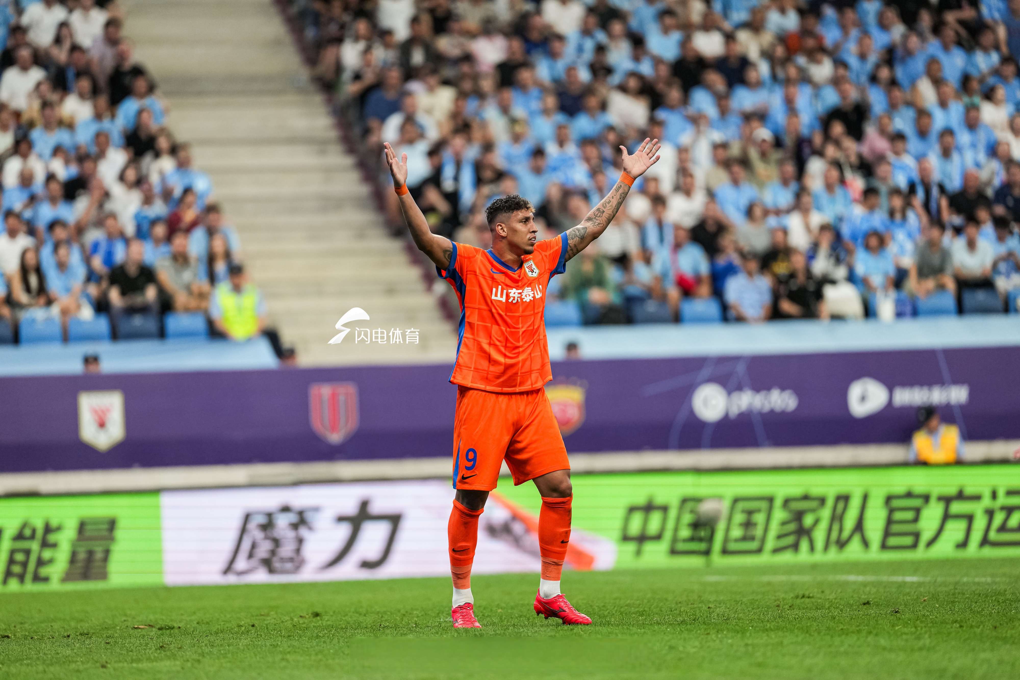 包含山东泰达客场胜平武汉卓尔,保持领先优势的词条 包含山东泰达客场胜平武汉卓尔,保持领先优势的词条