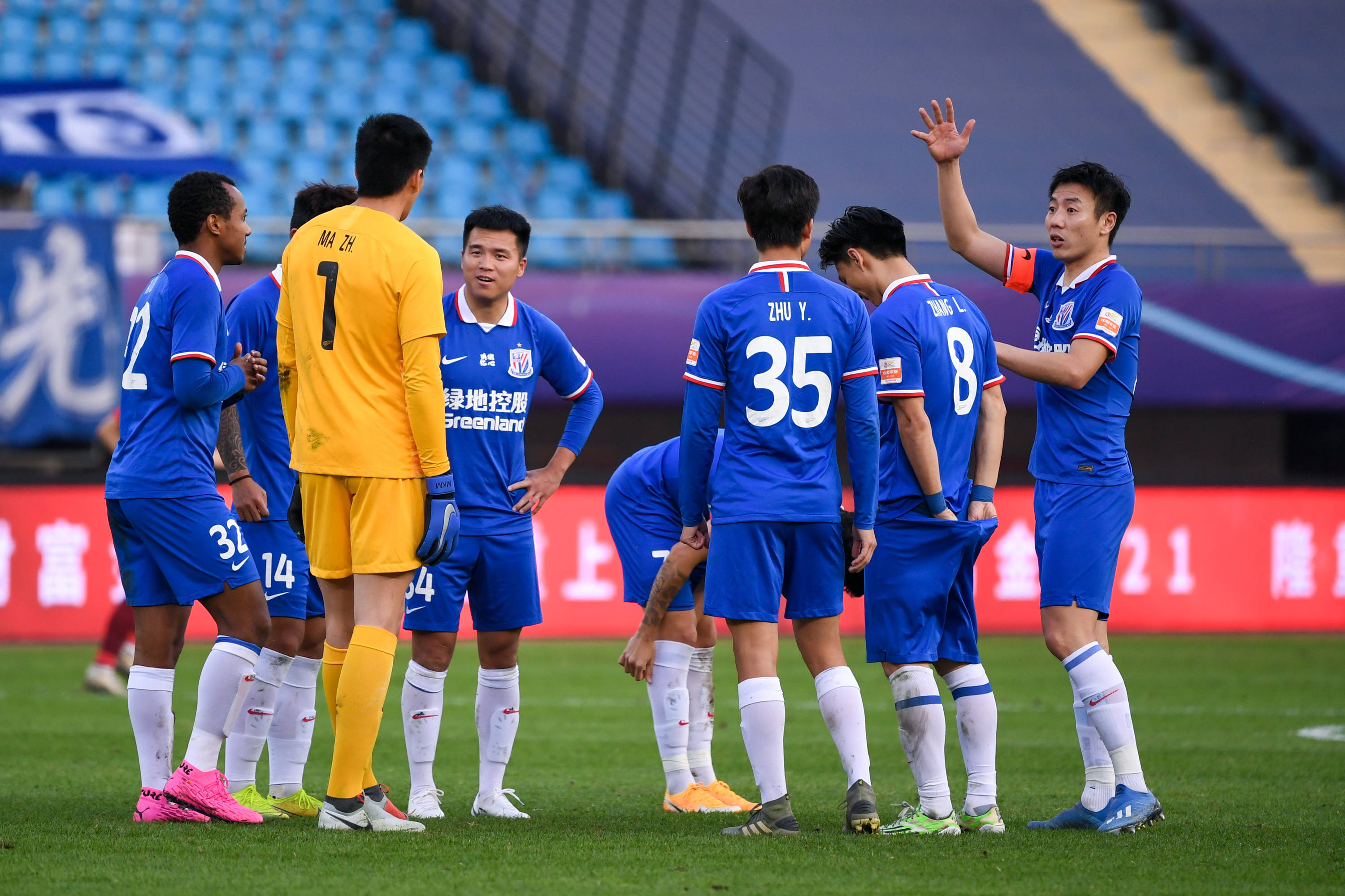 地域之争:天津天海对阵上海绿地申花,谁能称霸? 地域之争:天津天海对阵上海绿地申花,谁能称霸?