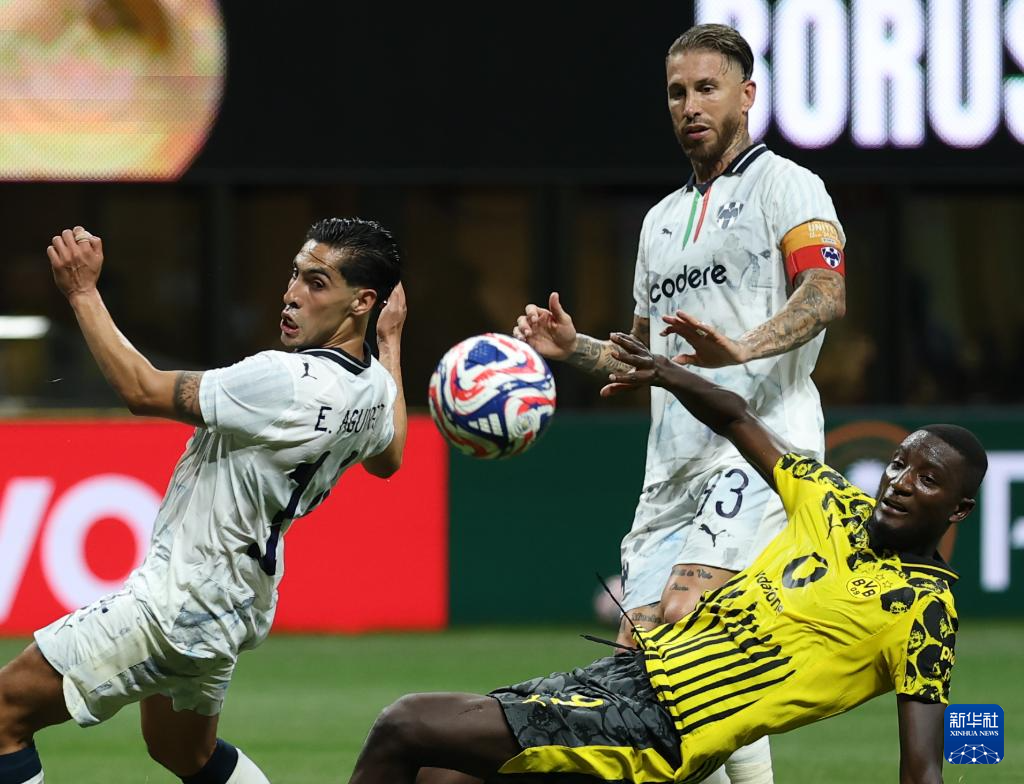 德国强队对决：多特蒙德轻松晋级