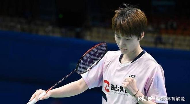 韩国队横扫中国队，陈雨菲刷新纪录