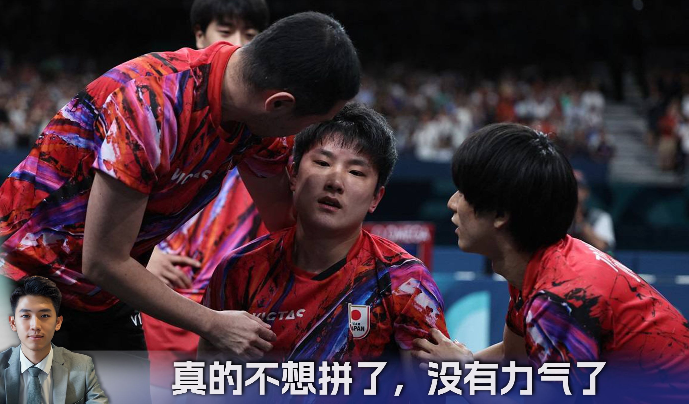 关于瑞典乒乓球队逆转中国乒乓球队,张本智和送出助攻的信息 关于瑞典乒乓球队逆转中国乒乓球队,张本智和送出助攻的信息