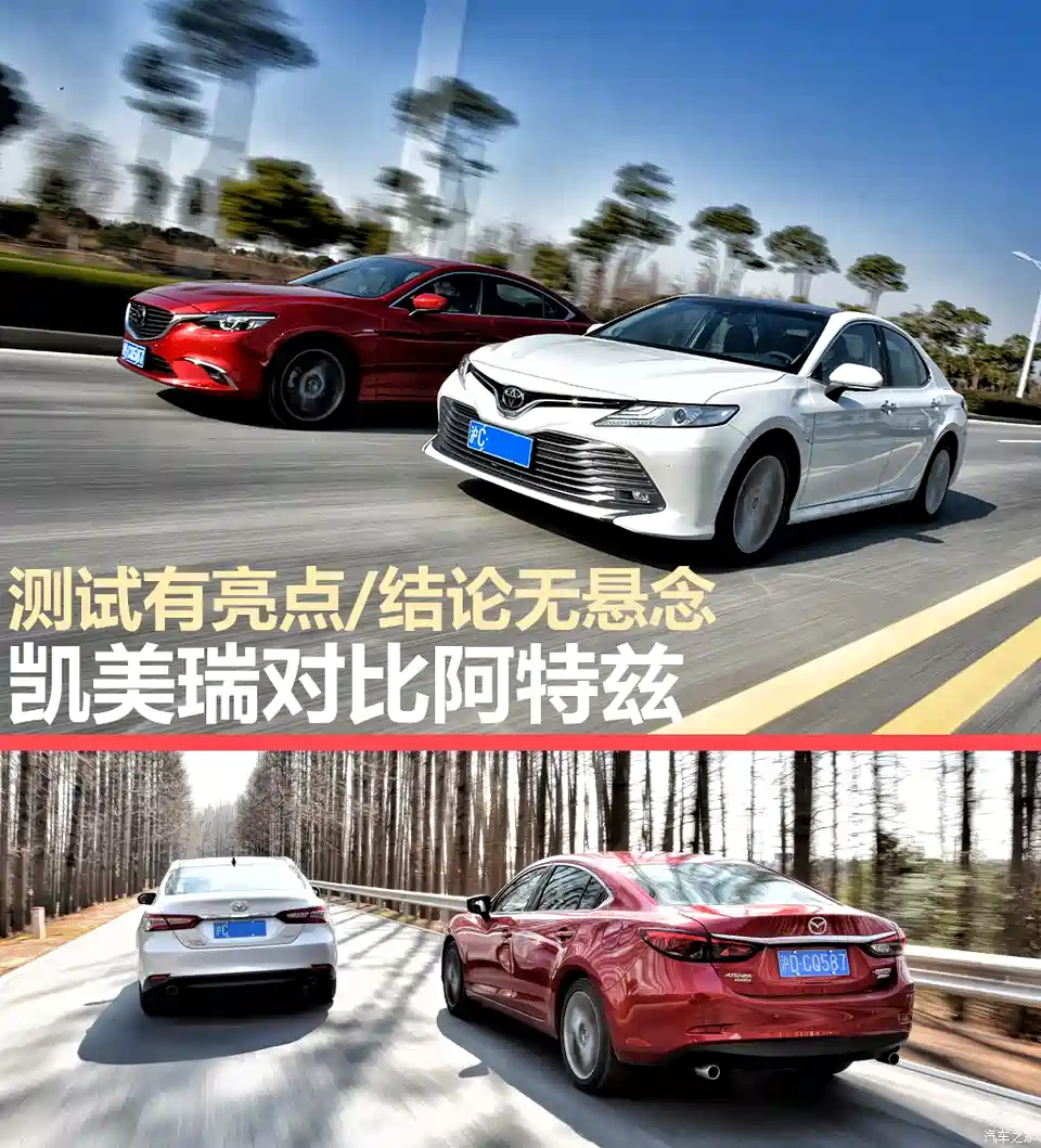 东欧选手获得出乎意料的好成绩的简单介绍